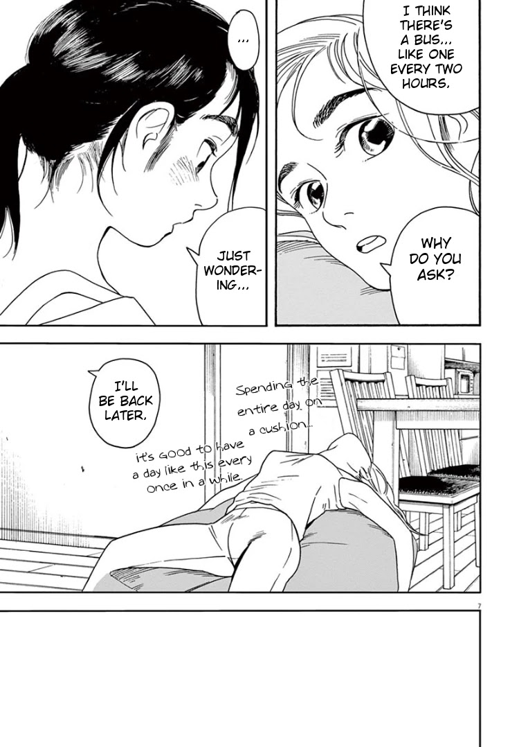 Insomniacs After School Chapter 30 page 7 - Chapter 30: Big Sister Star - Virgo, Spica