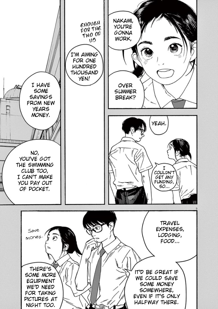 Insomniacs After School Chapter 30 page 9 - Chapter 30: Big Sister Star - Virgo, Spica