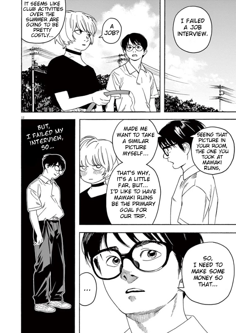 Insomniacs After School Chapter 31 page 12 - Chapter 31: Work Star - Venus
