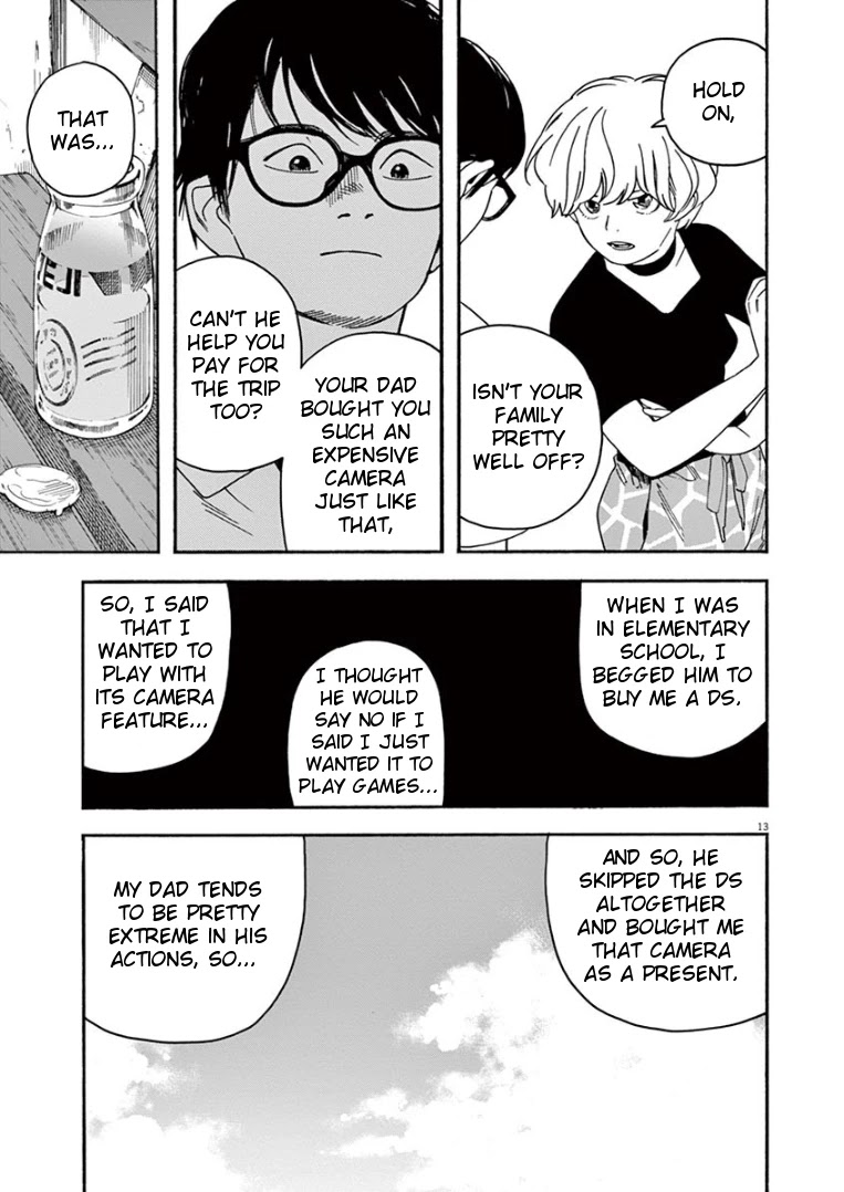 Insomniacs After School Chapter 31 page 13 - Chapter 31: Work Star - Venus