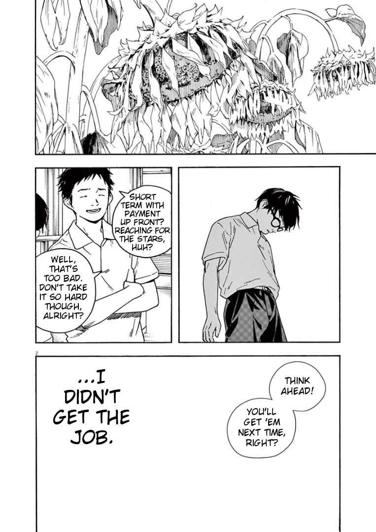 Insomniacs After School Chapter 31 page 2 - Chapter 31: Work Star - Venus