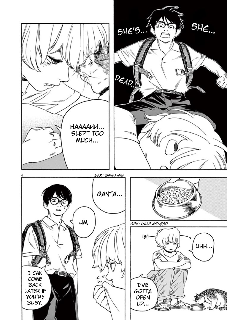 Insomniacs After School Chapter 31 page 6 - Chapter 31: Work Star - Venus