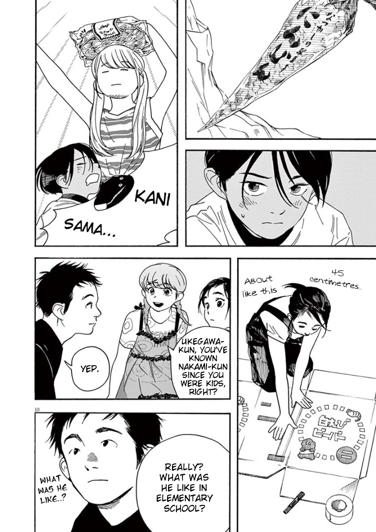 Insomniacs After School Chapter 32 page 10 - Chapter 32: Gathering Star - Pleiades Star Cluster