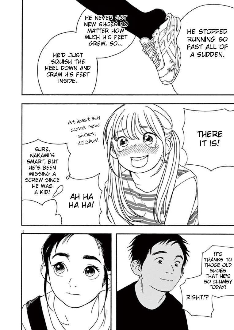 Insomniacs After School Chapter 32 page 12 - Chapter 32: Gathering Star - Pleiades Star Cluster