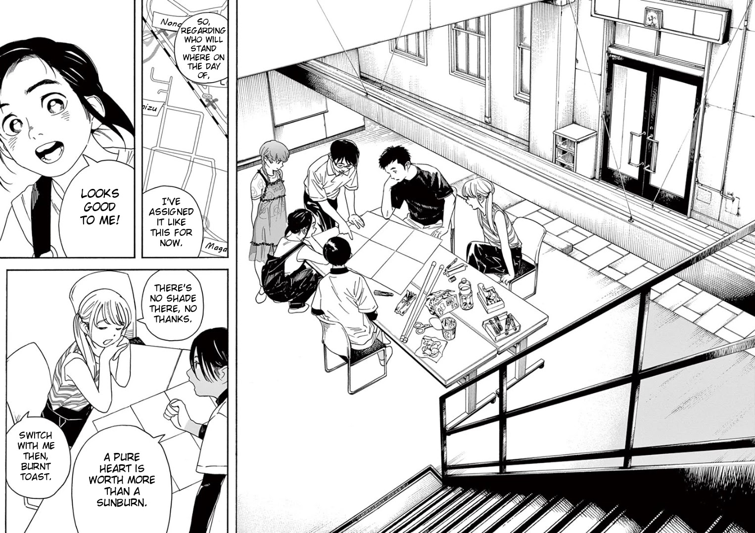 Insomniacs After School Chapter 32 page 14 - Chapter 32: Gathering Star - Pleiades Star Cluster
