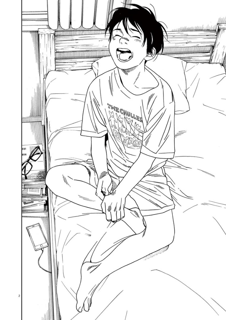 Insomniacs After School Chapter 32 page 2 - Chapter 32: Gathering Star - Pleiades Star Cluster