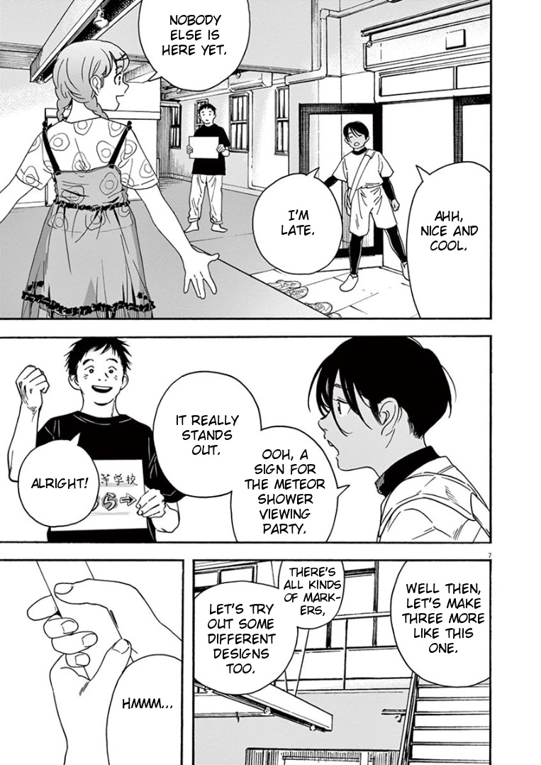 Insomniacs After School Chapter 32 page 7 - Chapter 32: Gathering Star - Pleiades Star Cluster