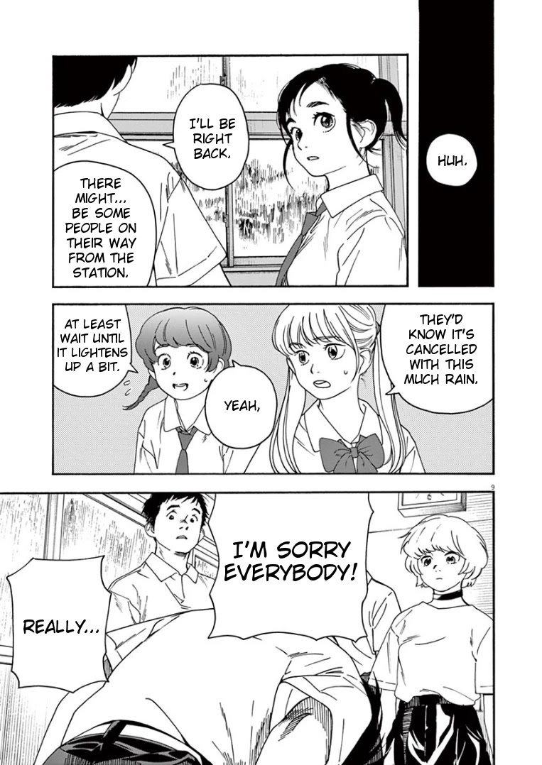 Insomniacs After School Chapter 33 page 8 - Chapter 33: Windmill Star - Ursa Major