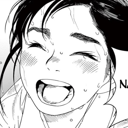Insomniacs After School Chapter 33: Windmill Star - Ursa Major cover