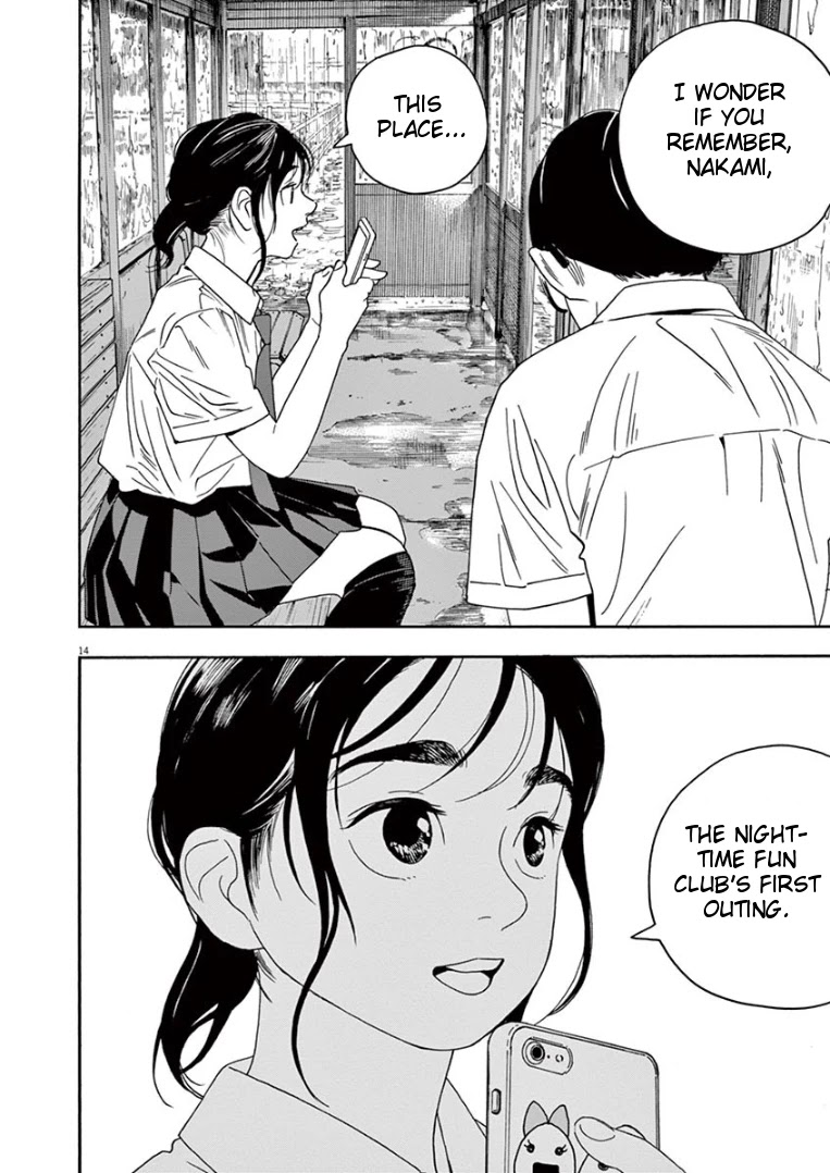 Insomniacs After School Chapter 34 page 13 - Chapter 34: Rainy Night Star - Bootes