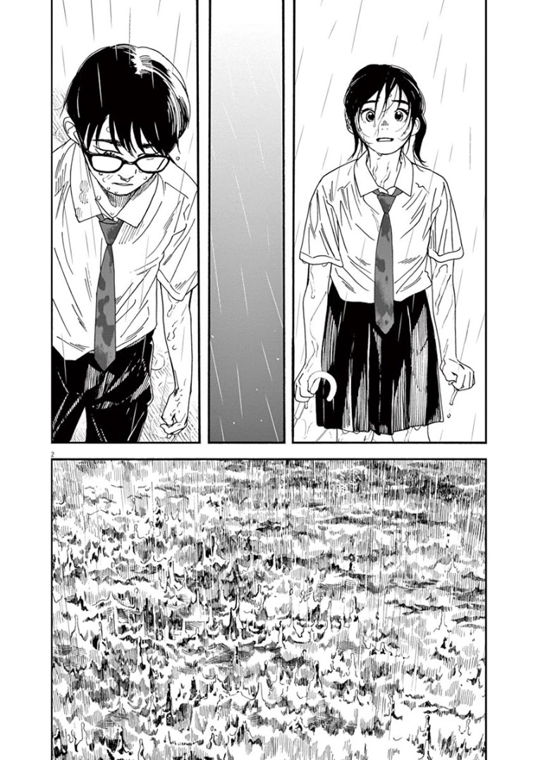 Insomniacs After School Chapter 34 page 2 - Chapter 34: Rainy Night Star - Bootes