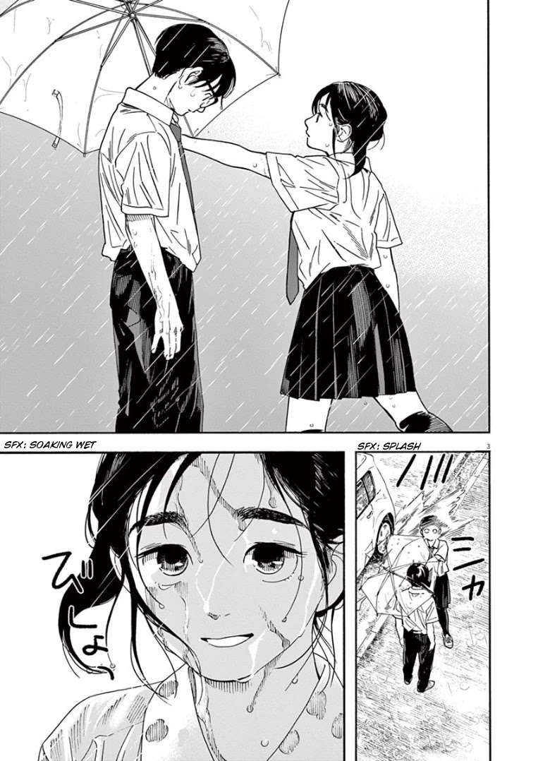 Insomniacs After School Chapter 34 page 3 - Chapter 34: Rainy Night Star - Bootes