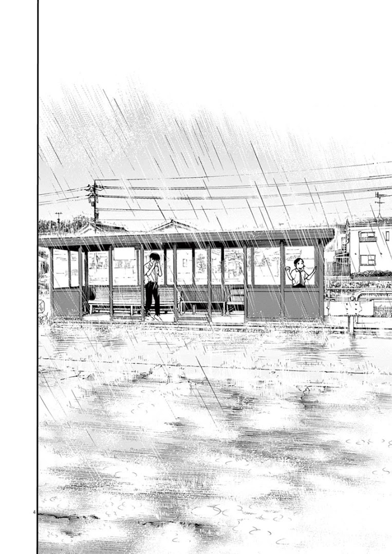 Insomniacs After School Chapter 34 page 4 - Chapter 34: Rainy Night Star - Bootes