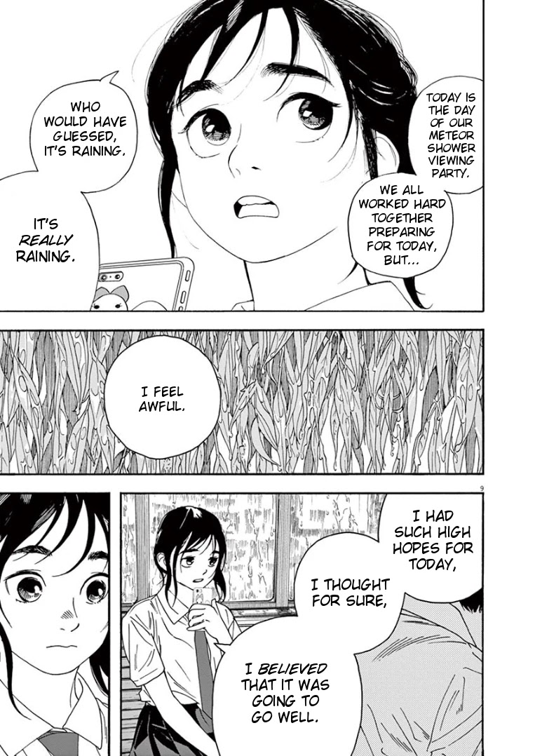 Insomniacs After School Chapter 34 page 9 - Chapter 34: Rainy Night Star - Bootes