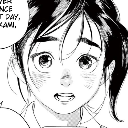 Insomniacs After School Chapter 34: Rainy Night Star - Bootes cover