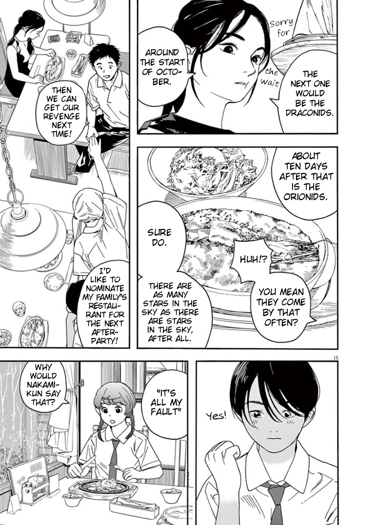 Insomniacs After School Chapter 35 page 14 - Chapter 35: Bench Star - Corvus