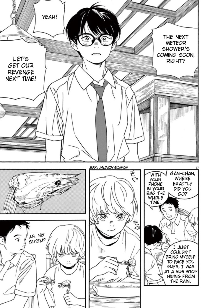 Insomniacs After School Chapter 35 page 16 - Chapter 35: Bench Star - Corvus