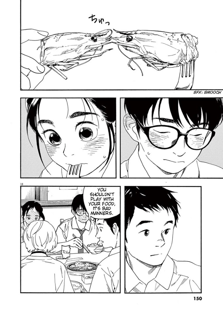 Insomniacs After School Chapter 35 page 17 - Chapter 35: Bench Star - Corvus