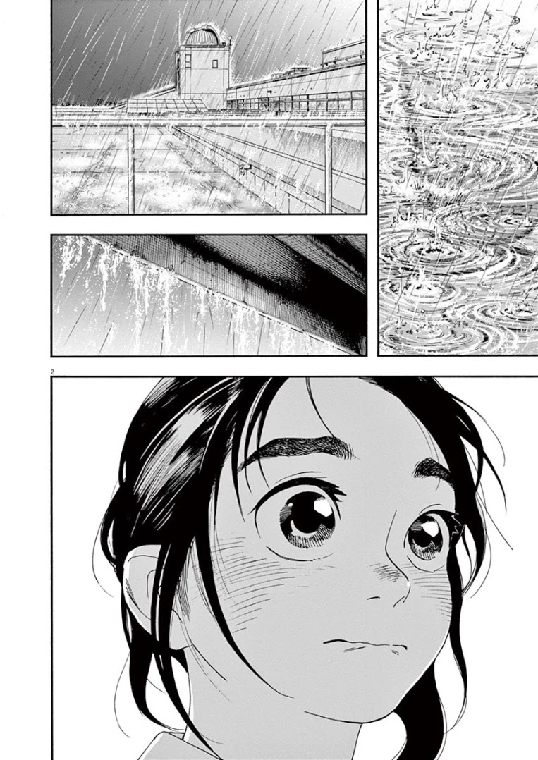 Insomniacs After School Chapter 35 page 2 - Chapter 35: Bench Star - Corvus