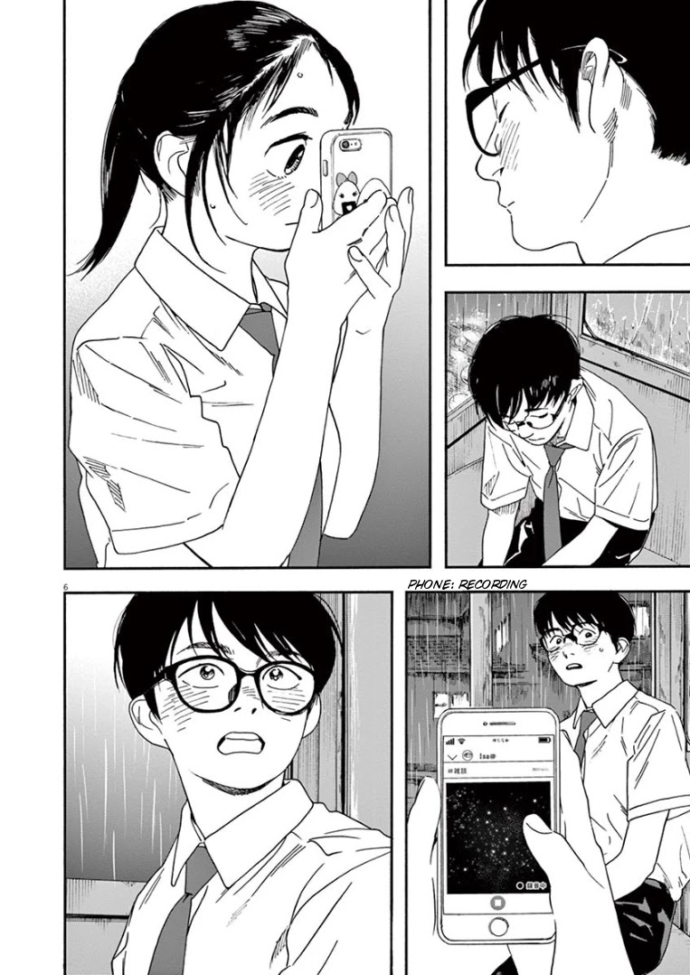 Insomniacs After School Chapter 35 page 5 - Chapter 35: Bench Star - Corvus