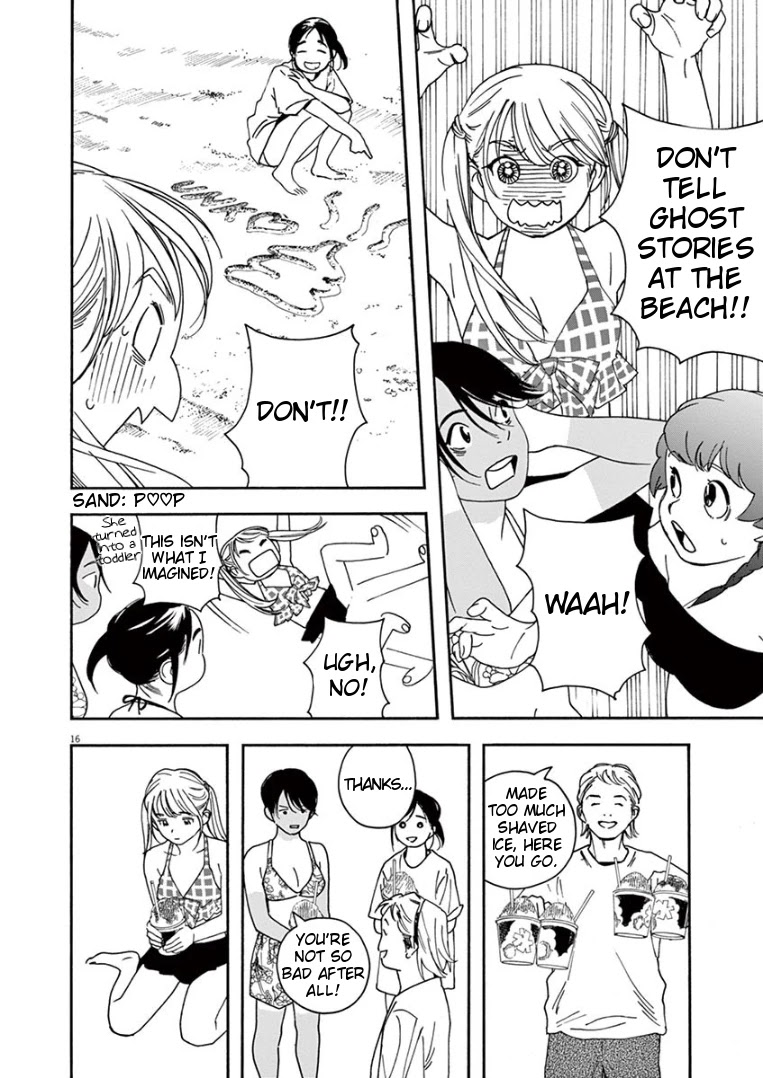 Insomniacs After School Chapter 36 page 15 - Chapter 36: Silver Bay - Milky Way