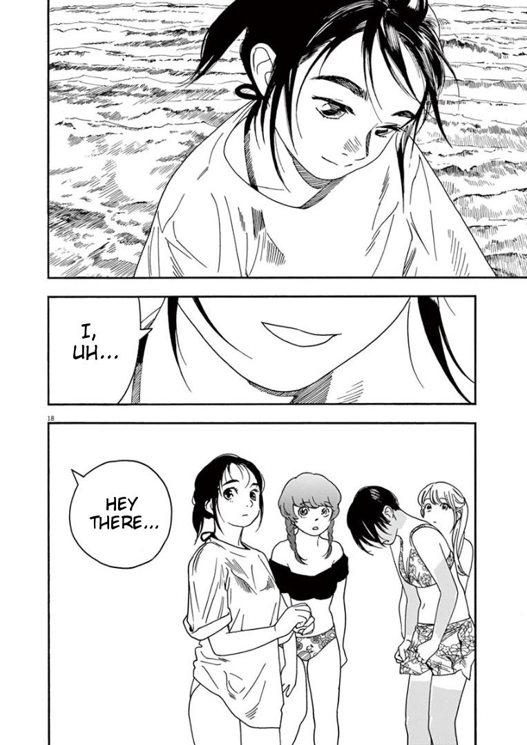 Insomniacs After School Chapter 36 page 17 - Chapter 36: Silver Bay - Milky Way
