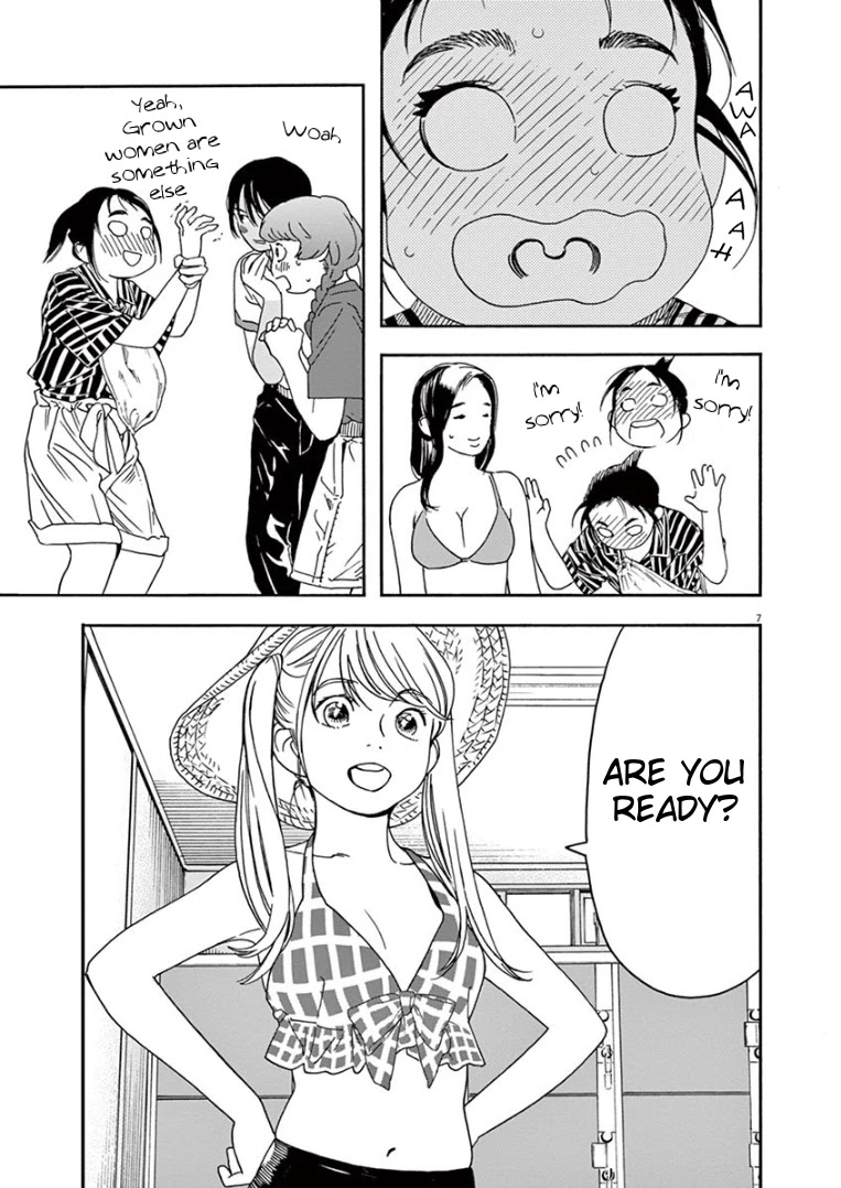 Insomniacs After School Chapter 36 page 6 - Chapter 36: Silver Bay - Milky Way