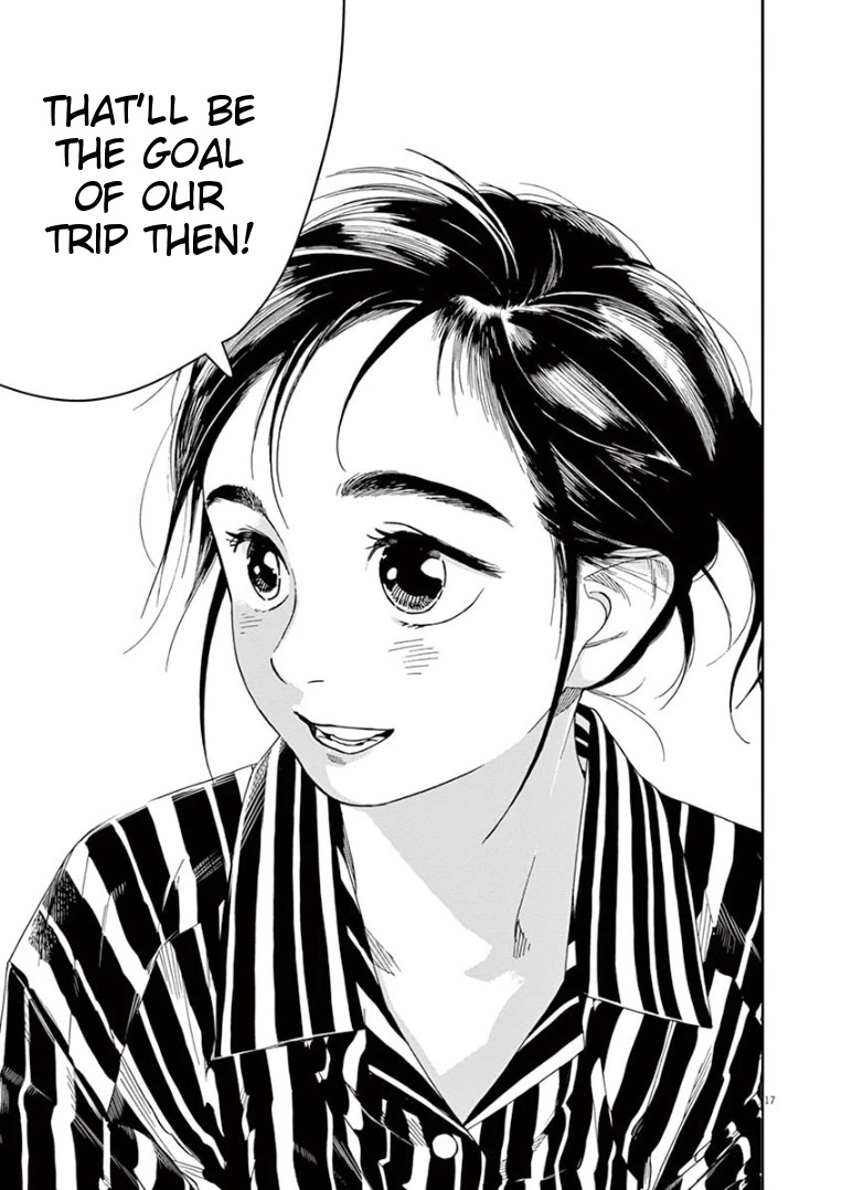 Insomniacs After School Chapter 37 page 17 - Chapter 37: Stars Align - Altair, Vega