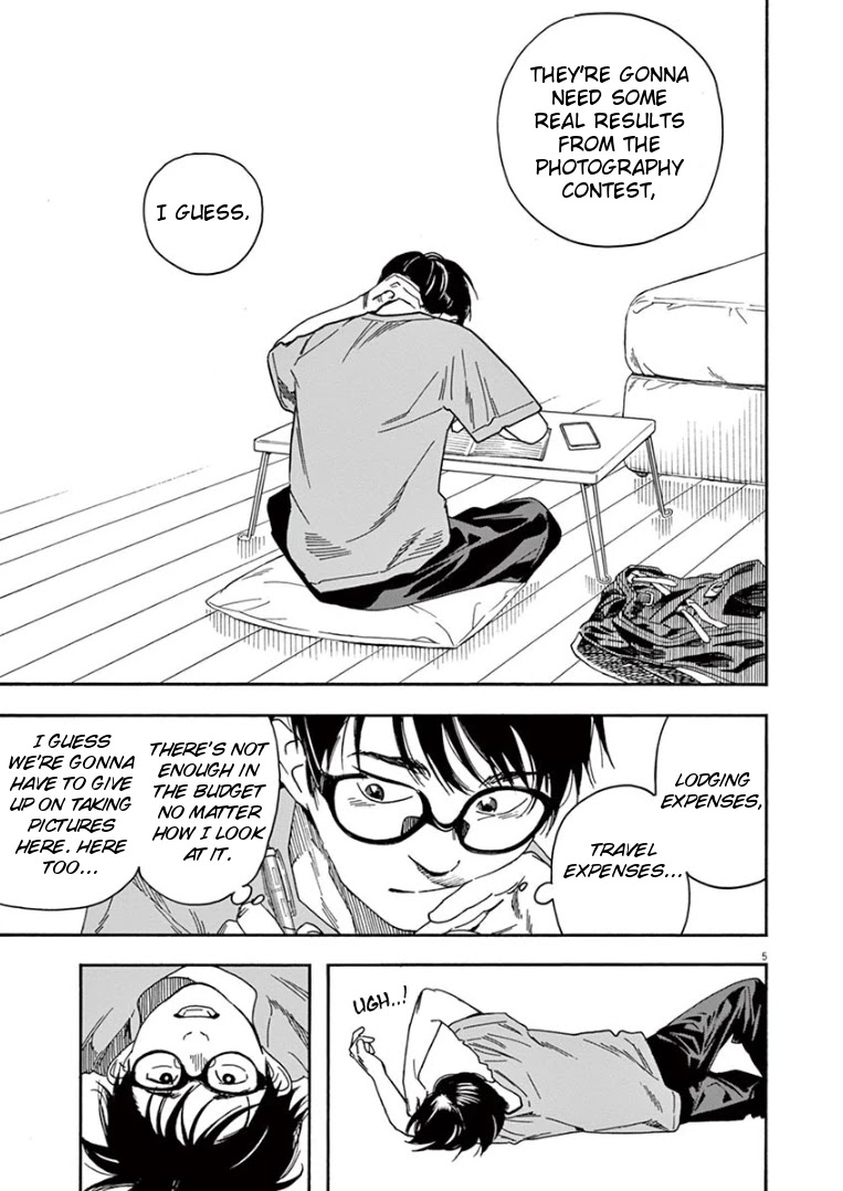 Insomniacs After School Chapter 37 page 5 - Chapter 37: Stars Align - Altair, Vega