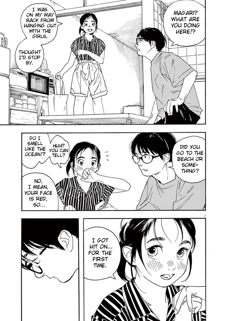 Insomniacs After School Chapter 37 page 7 - Chapter 37: Stars Align - Altair, Vega