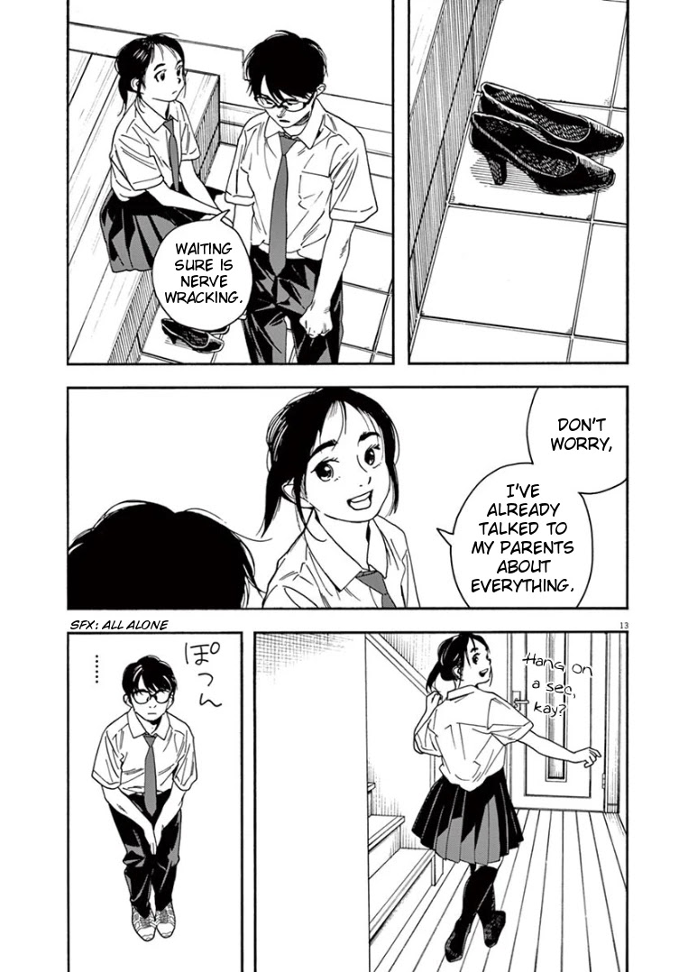 Insomniacs After School Chapter 38 page 16 - Chapter 38: Cross - Southern Cross