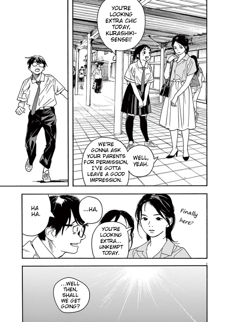 Insomniacs After School Chapter 38 page 6 - Chapter 38: Cross - Southern Cross