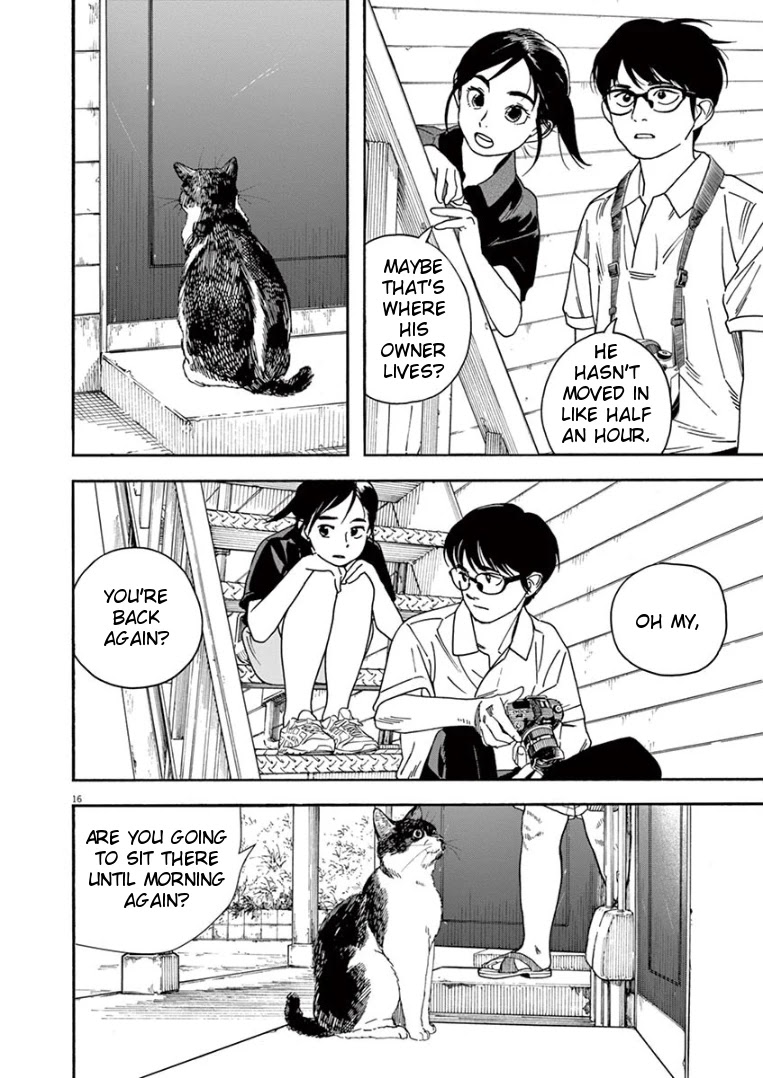 Insomniacs After School Chapter 39 page 16 - Chapter 39: Cat's Eye - Zeta 2 Scorpii