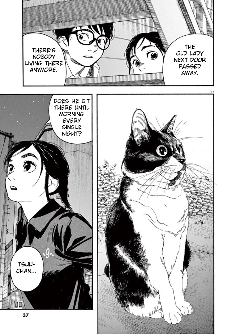 Insomniacs After School Chapter 39 page 17 - Chapter 39: Cat's Eye - Zeta 2 Scorpii