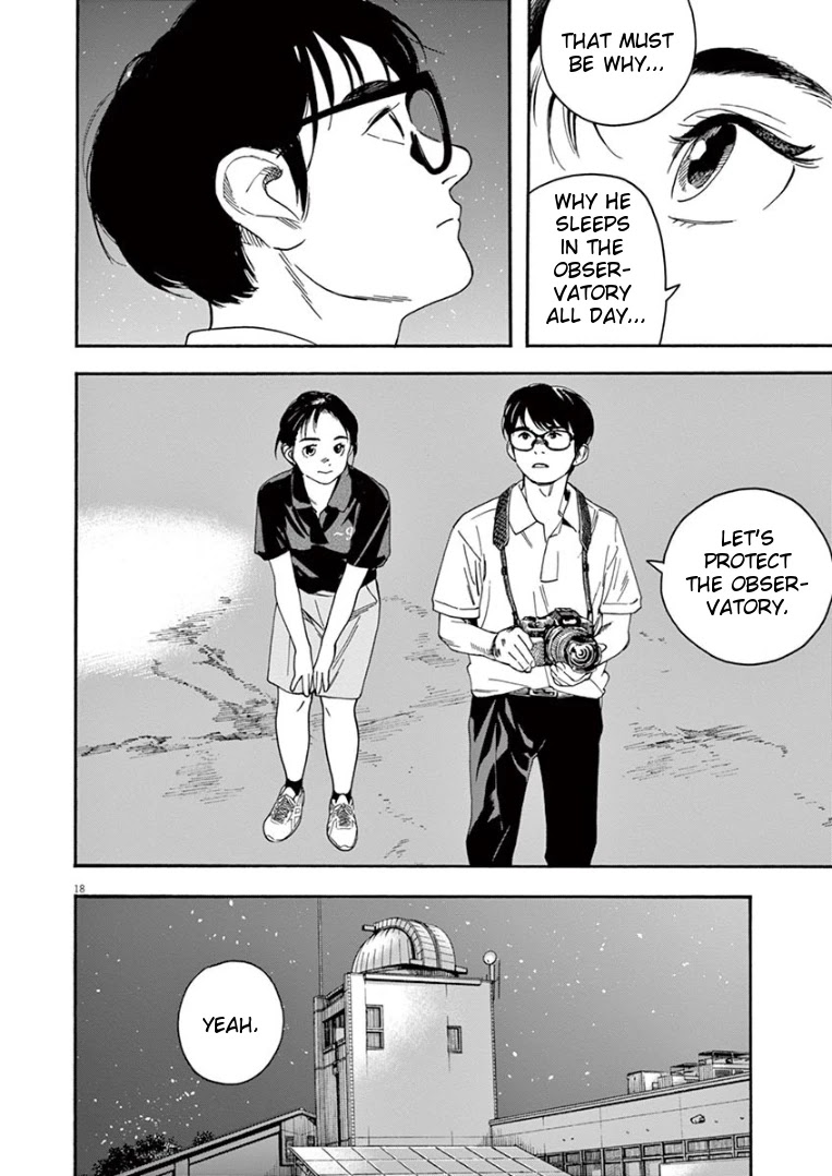 Insomniacs After School Chapter 39 page 18 - Chapter 39: Cat's Eye - Zeta 2 Scorpii