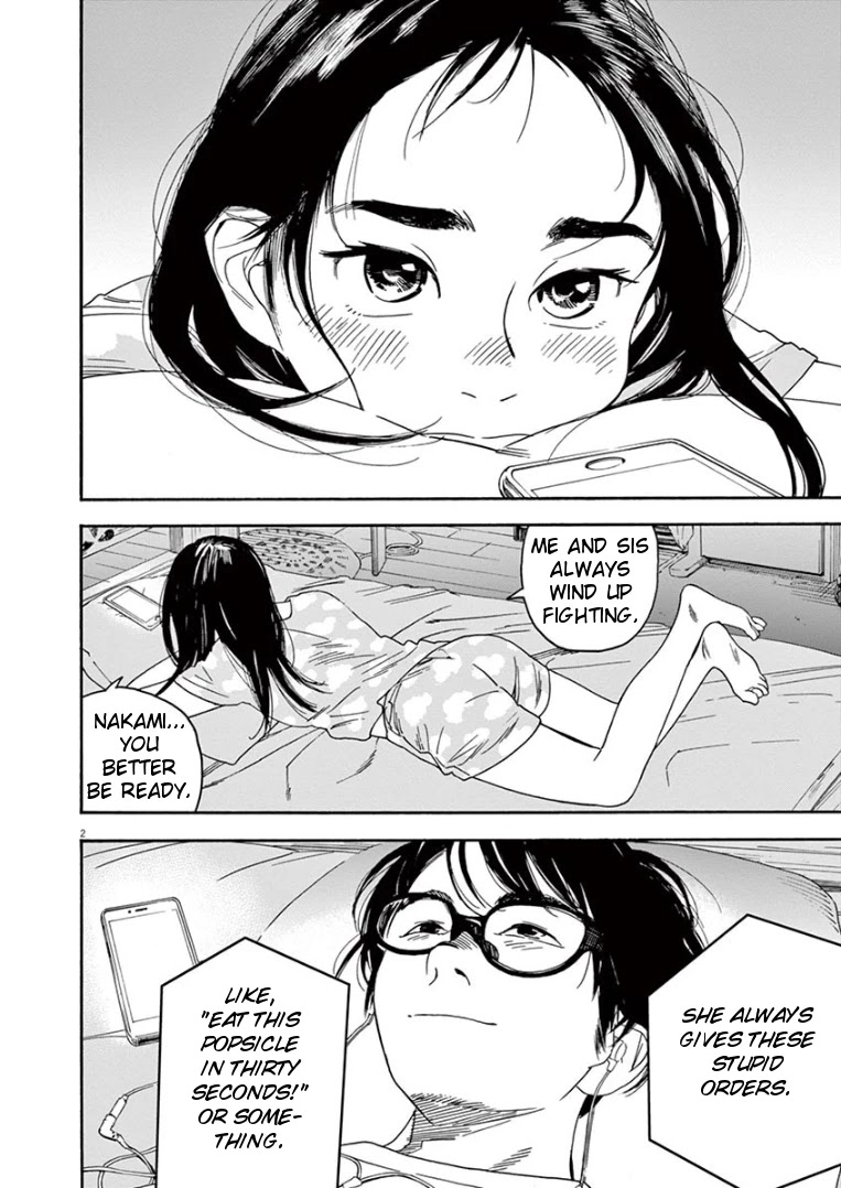 Insomniacs After School Chapter 39 page 2 - Chapter 39: Cat's Eye - Zeta 2 Scorpii