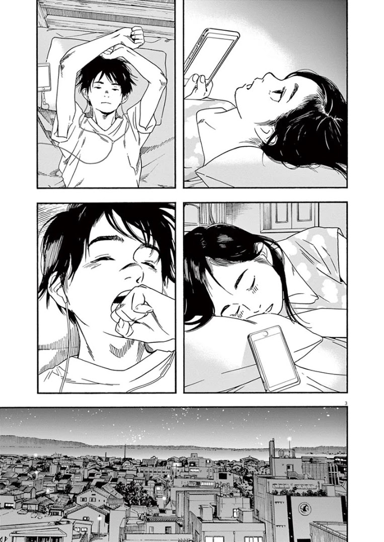 Insomniacs After School Chapter 39 page 3 - Chapter 39: Cat's Eye - Zeta 2 Scorpii