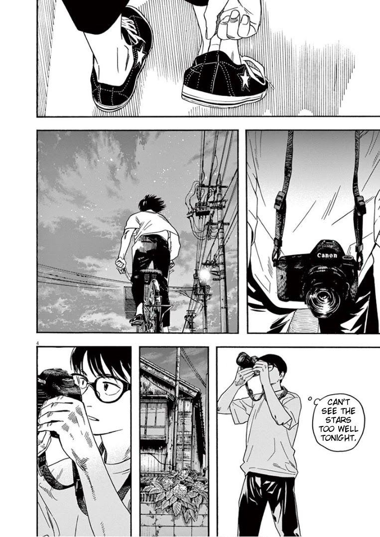 Insomniacs After School Chapter 39 page 4 - Chapter 39: Cat's Eye - Zeta 2 Scorpii