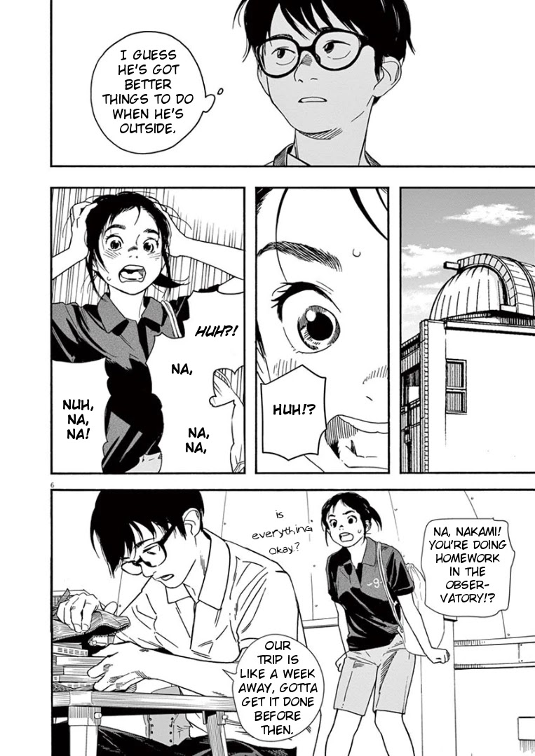 Insomniacs After School Chapter 39 page 6 - Chapter 39: Cat's Eye - Zeta 2 Scorpii