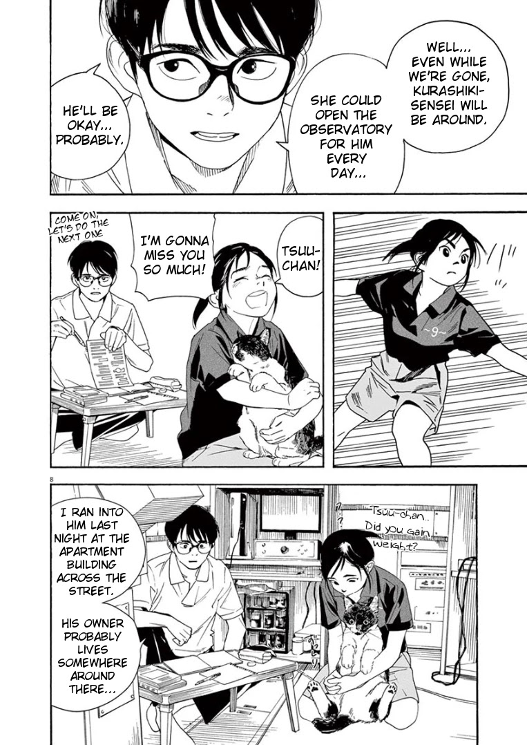 Insomniacs After School Chapter 39 page 8 - Chapter 39: Cat's Eye - Zeta 2 Scorpii