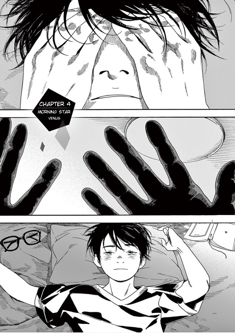 Insomniacs After School Chapter 4 page 1 - Chapter 4: Morning star - Venus
