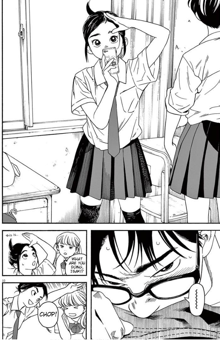 Insomniacs After School Chapter 4 page 10 - Chapter 4: Morning star - Venus