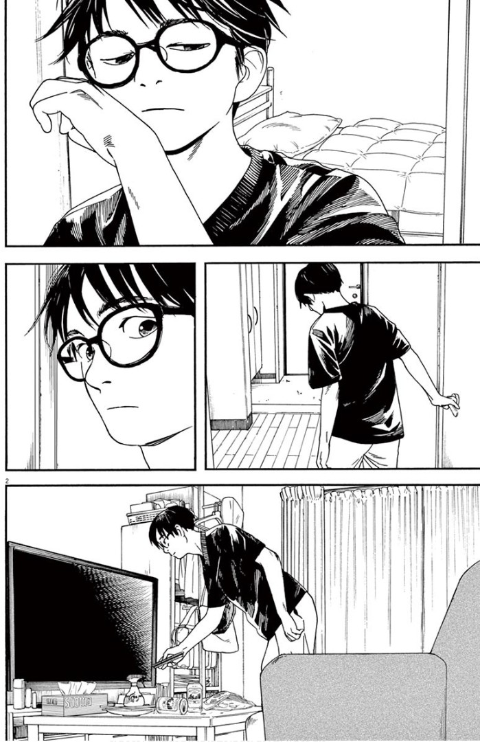 Insomniacs After School Chapter 4 page 2 - Chapter 4: Morning star - Venus