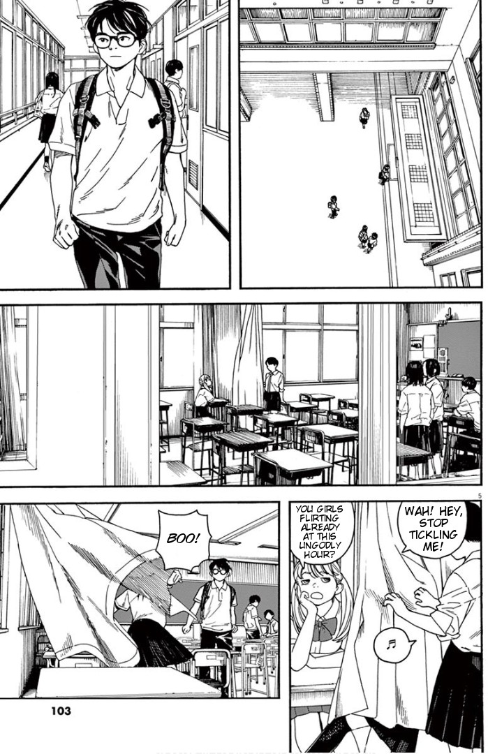 Insomniacs After School Chapter 4 page 5 - Chapter 4: Morning star - Venus