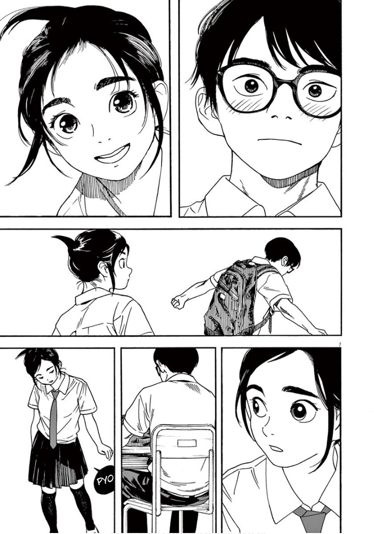 Insomniacs After School Chapter 4 page 7 - Chapter 4: Morning star - Venus