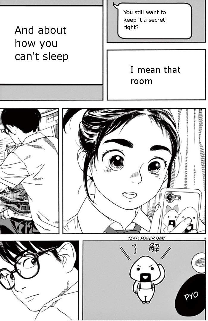 Insomniacs After School Chapter 4 page 9 - Chapter 4: Morning star - Venus