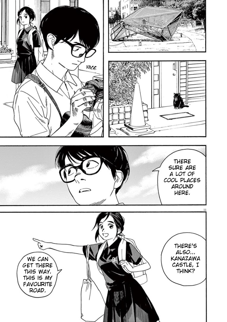 Insomniacs After School Chapter 40 page 11 - Chapter 40: Alcor - Ursa Major