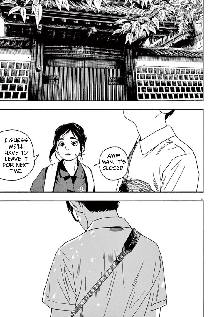 Insomniacs After School Chapter 40 page 16 - Chapter 40: Alcor - Ursa Major