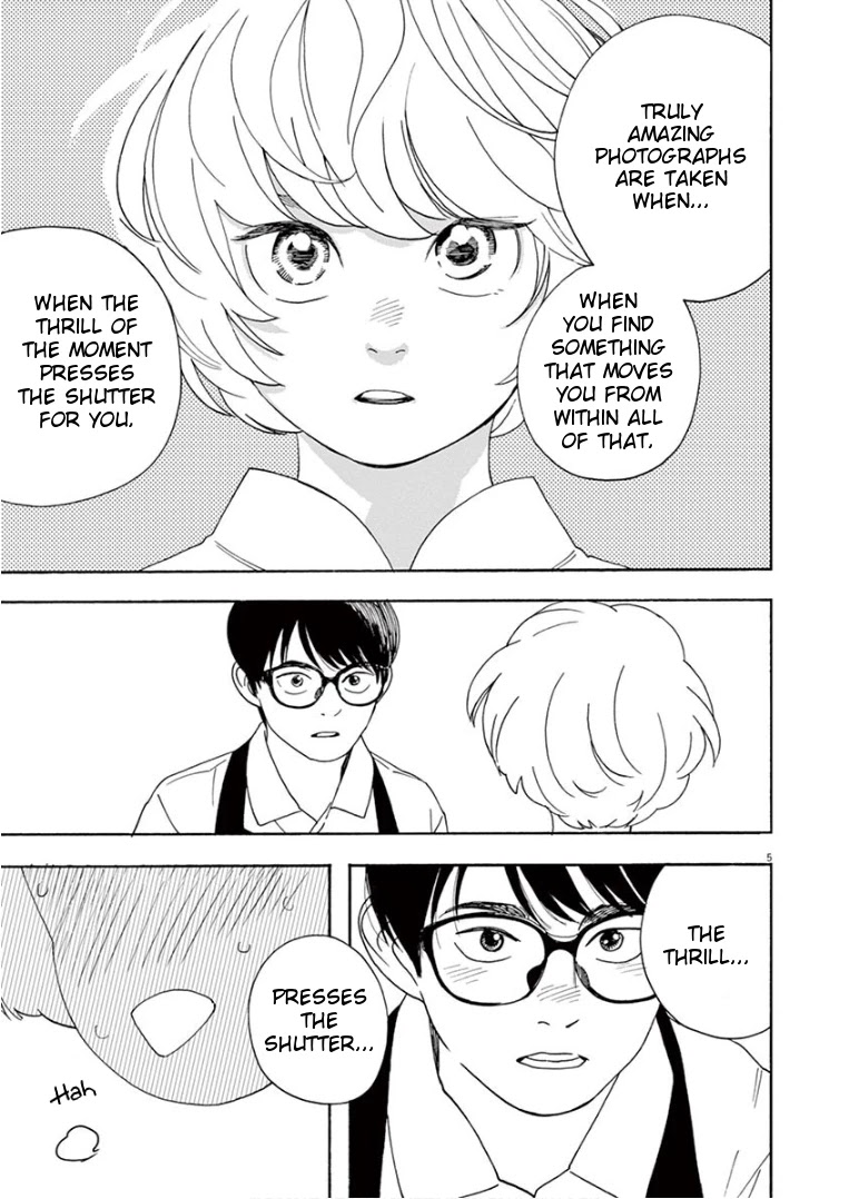 Insomniacs After School Chapter 40 page 5 - Chapter 40: Alcor - Ursa Major