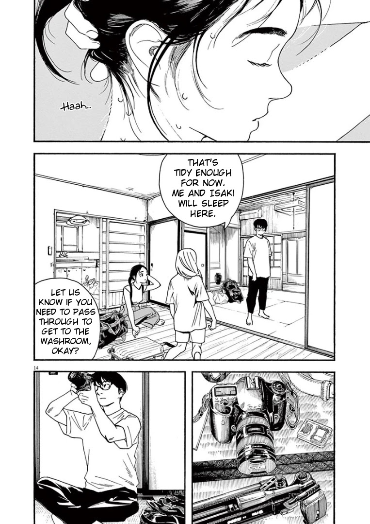 Insomniacs After School Chapter 41 page 13 - Chapter 41: Boat Star - Pisces, Fomalhaut